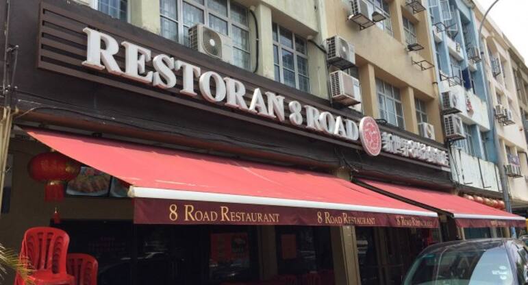 8 Road Restaurant Reviews Puchong Jaya Selangor Zomato